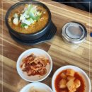 큰손뚝배기 이미지