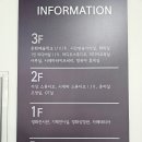 답십리영화미디어아트센터(녹음실1 지하1층) 네이버블로그