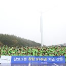 91 이미지