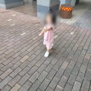 전원어린이집 | 빵빵이의 어린이집 전원 고민과 결정 그리고 후기