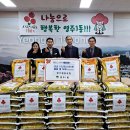 영주 제일교회 이미지