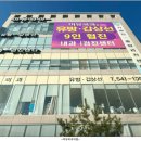 미유외과의원 이미지