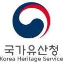 가야사 이미지