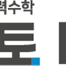 대하유클리드학원