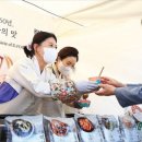 미정축산