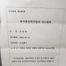 더쉼 민박 이미지