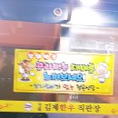 고잔한우직판장 이미지