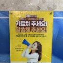 노블스위밍랩 이미지