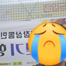 학산고등학교 | 25.9.20 토 오전7시 ㅡ11시 정읍시 내장상동민 한마음 걷기행사 참여후기