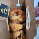 교촌치킨태평점 네이버블로그