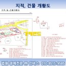 신통영가스충전소 이미지