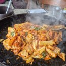 하늘짚펜션 | 포천스파펜션 애견동반도 가능한 포천펜션 하늘짚펜션