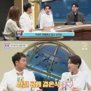 호텔지금 이미지