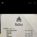 하늘땅펜션 이미지