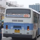 부일여객 이미지