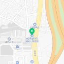 쌍용자동차 양산서비스 프라자 이미지