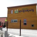 성가정어린이집 이미지