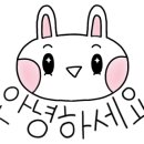 제민당한의원 이미지