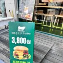 프랭크버거천안두정점 이미지