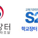 밤실로2 이미지