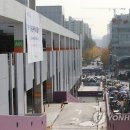 가락연합식자재 이미지