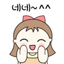 키즈 영어놀이(유아) 네이버블로그