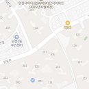 청우스위첸공인중개사사무소 이미지