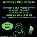 신과성신을위한의자 | 안양맛집 갓잇 안양엔터식스점, 줄서는 타코맛집 멕시칸음식(with 무료주차 꿀팁)
