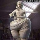 탑다이어트복싱 이미지