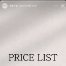 여백스냅 이미지