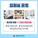 청북센터프라자 이미지