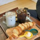 실내도 강아지 가능한 팔공산애견동반카페 ‘cafe.803’ 에서 카이막 먹은 후기