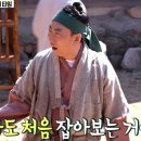 끼리끼리치킨