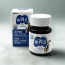 밀키즈 이미지