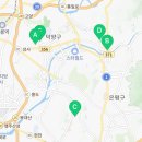 지에스25 지축본점 이미지