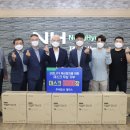 (주)제우스 이미지