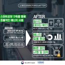 (주)케이이씨에너지