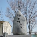 칠곡경대병원역 이미지