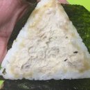 꼬미김밥 이미지