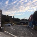 아토스테이 이미지