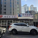 수원-1435 이미지