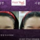 미앤미헤어라인