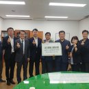 국민주택 경로당 이미지