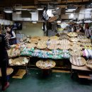 대야건어물 이미지