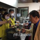 경기중부급식