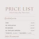 비쥬샵