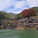 하동 이미지