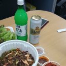털보네족발