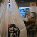 꼬꼬와톡 | 평창 휘닉스파크 치맥은 여기! 얇고 고소한 옛날통닭 ‘꼬꼬가 돌아왔닭 옛통’ 후기