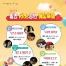 아리나나 이미지